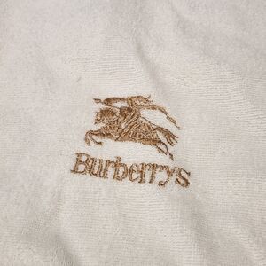 Burberrys White Towel with Logo